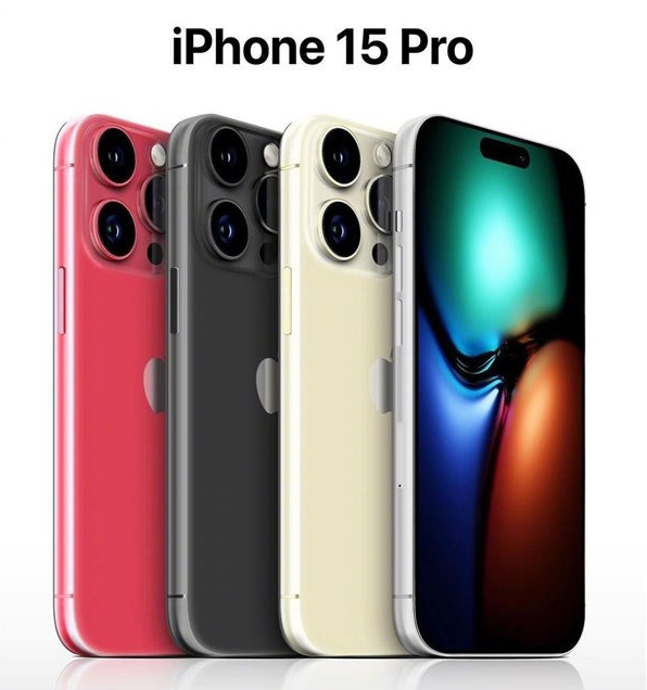 新华苹果维修网点分享iPhone 15 Pro长什么样 