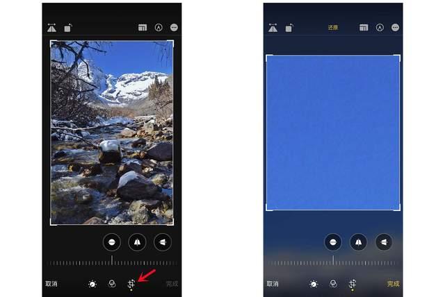 新华苹果手机维修分享iPhone手机如何使用裁剪功能隐藏照片 