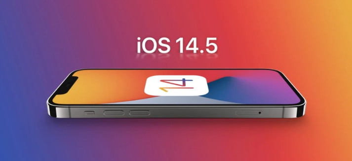 新华苹果手机维修分享谈谈iOS14.5正式版的使用感受 