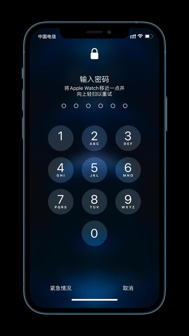 新华苹果手机维修分享Apple Watch解锁iPhone功能效果怎么样 