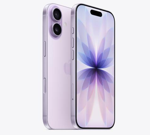 新华苹果维修点分享iPhone 17进水维修 