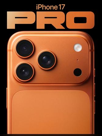 新华苹果维修点分享iPhone 17 Pro进水维修 