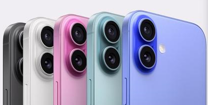 新华苹果维修点分享iPhone 16主板维修硬件故障 