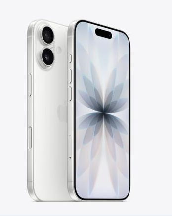新华苹果维修点分享iPhone 16 Plus主板报错故障及防静电维修实操指南 