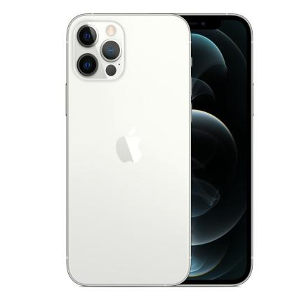 新华苹果维修点分享iPhone 12 Pro Max自动关机家用全套排查 