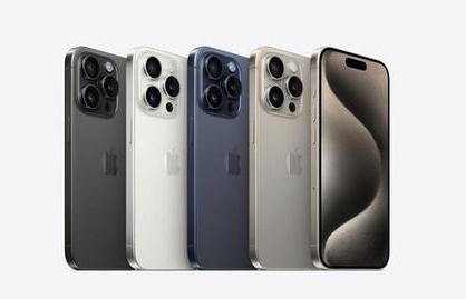 新华苹果维修点分享iPhone 15 Pro自动关机故障解析 