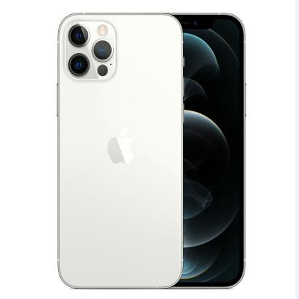 新华苹果维修点分享iPhone 12 Pro扩容认知误区解析 