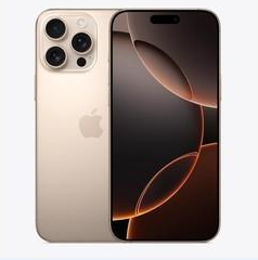 新华苹果维修点分享iPhone 16 Pro Max扩容封胶与散热隐患 