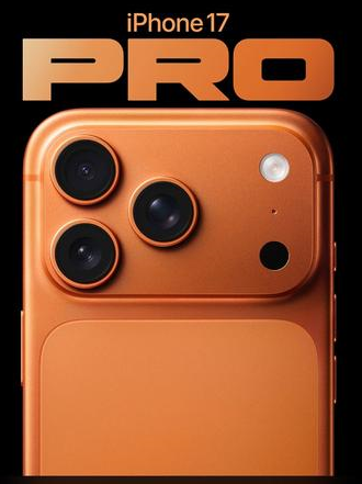 新华苹果维修点分享iPhone 17 Pro扩容UWB与系统校验坑 