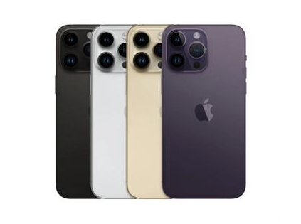 新华苹果维修点分享iPhone 14 Pro Max通知与配件排错 