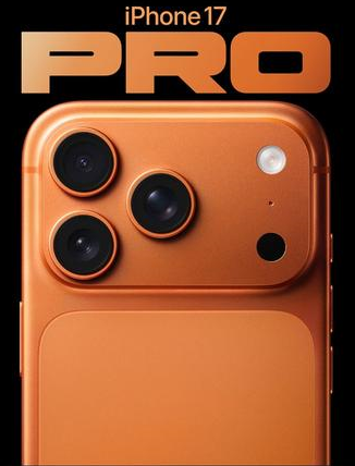 新华苹果维修点分享iPhone 17 Pro锁屏密码实用指南 
