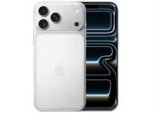 新华苹果维修点分享iPhone 17 Pro Max锁屏密码小百科 