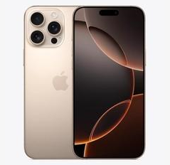 新华苹果维修点分享iPhone 16 Pro Max发烫多重诱因解析 