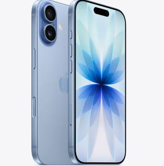 新华苹果维修点分享iPhone 17发烫隐藏诱因解析 